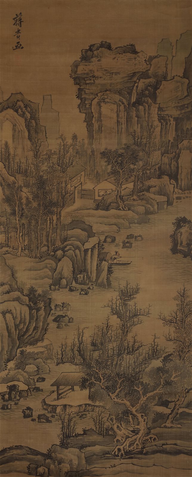 蔣貴（1378-1449）仿古山水